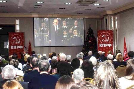 В Туле состоялось торжественное собрание, посвященное 100-летию СССР