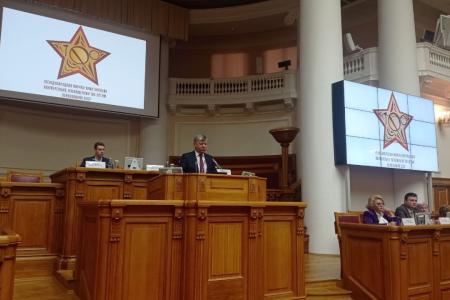 Санкт-Петербург. Советский Союз: Вперед, в будущее!