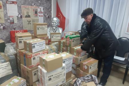 Тамбовская область. Помощь идёт!