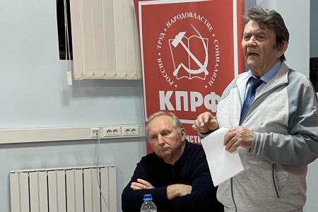 Краснодар. Н.И. Осадчий и Б.Г. Кибирев накануне юбилея СССР провели встречу с городским молодежным активом КПРФ