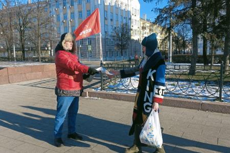 Рязанские коммунисты проверили пикеты к 100-летию СССР