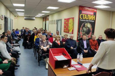 Состоялся Пленум Тюменского обкома КПРФ