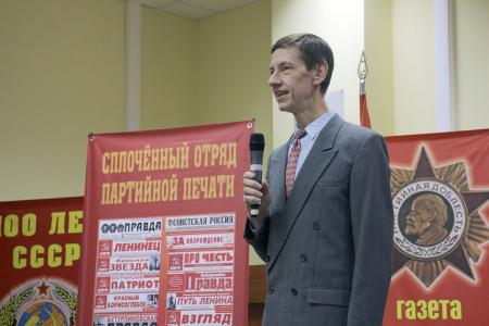 Воронежские коммунисты отметили 30-летие своей региональной партийной газеты