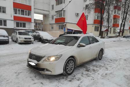 Башкирия присоединилась к Всероссийскому патриотическому автопробегу, посвященному 100-летию образования СССР