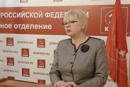 Конференция в честь 143-й годовщины со Дня рождения И.В. Сталина прошла в Рязани