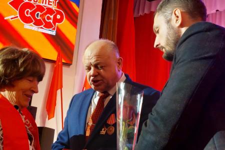 Магаданская область. КПРФ провела концерт в честь 100-летия СССР