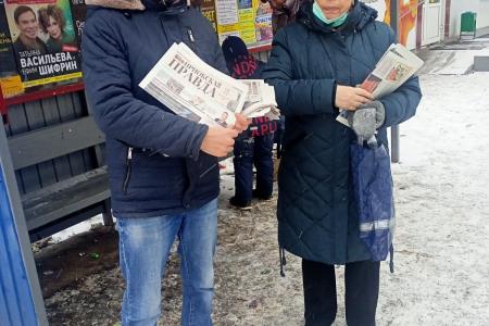 Рязанские коммунисты проверили пикеты к 100-летию СССР