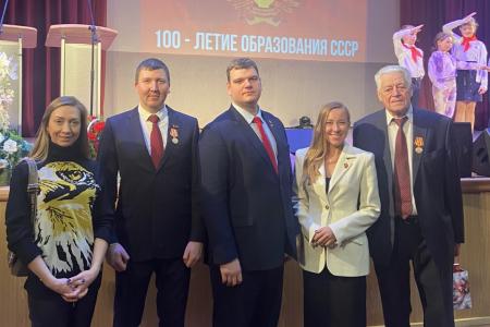 В Великом Новгороде состоялся торжественный концерт в честь 100-летия СССР