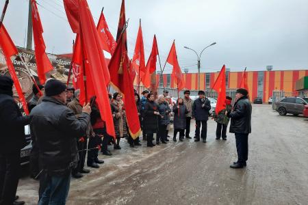 Тамбовская область. С днём рождения, товарищ Сталин!