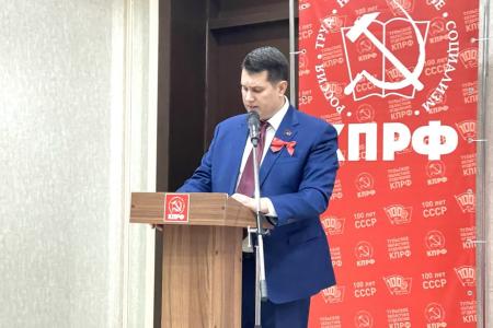 В Туле состоялось торжественное собрание, посвященное 100-летию СССР