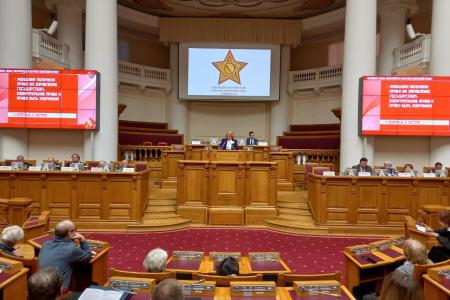 Санкт-Петербург. Советский Союз: Вперед, в будущее!