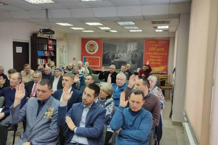 На II пленуме Чувашского республиканского комитета КПРФ