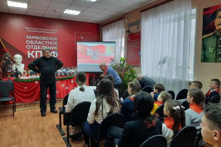 Тамбовская область. Будущее в руках молодёжи!