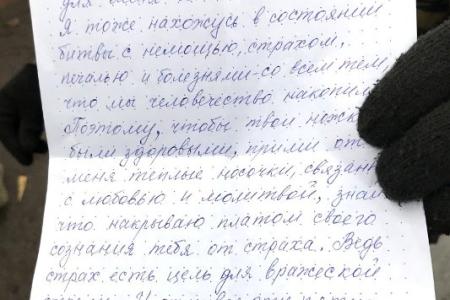 Анатолий Локоть встретился с бойцами из Новосибирска, приехавшими в Беловодский район ЛНР