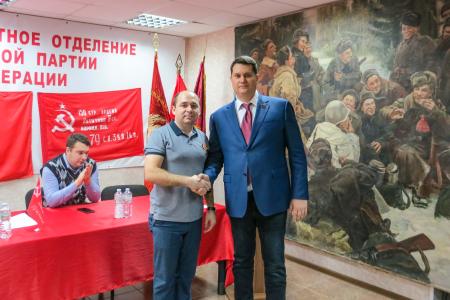 В Туле прошел Пленум областного отделения КПРФ