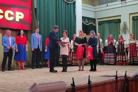 В Смоленске отметили 100-летие образования СССР