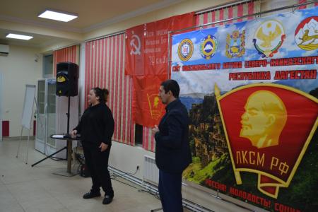 В Дагестане открылся слёт комсомольского актива Северного Кавказа