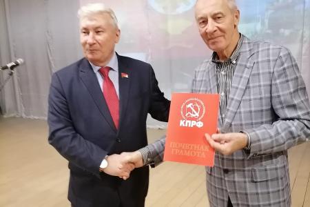 Тамбовская область. «Эта страна осталась в наших сердцах»