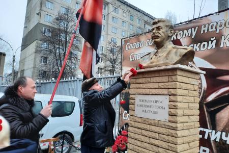 Тамбовская область. С днём рождения, товарищ Сталин!