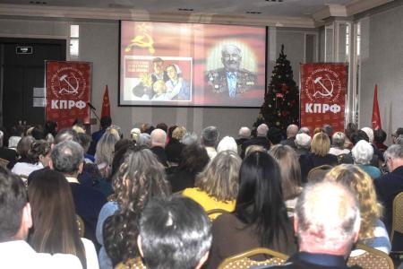 В Туле состоялось торжественное собрание, посвященное 100-летию СССР