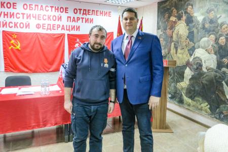 В Туле прошел Пленум областного отделения КПРФ