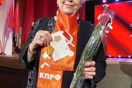Магаданская область. КПРФ провела концерт в честь 100-летия СССР