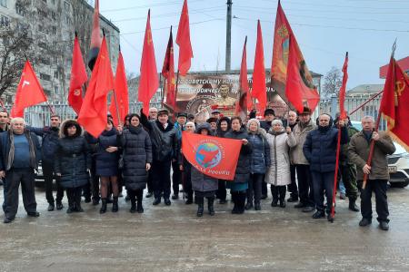 Тамбовская область. С днём рождения, товарищ Сталин!