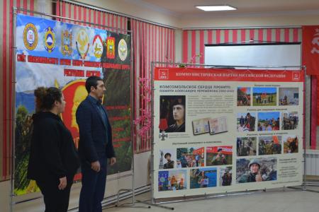 В Дагестане открылся слёт комсомольского актива Северного Кавказа