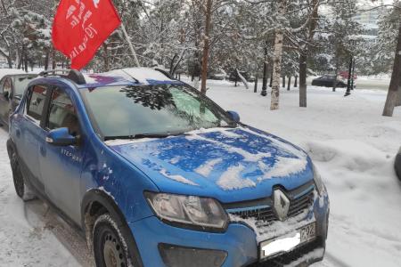 Башкирия присоединилась к Всероссийскому патриотическому автопробегу, посвященному 100-летию образования СССР