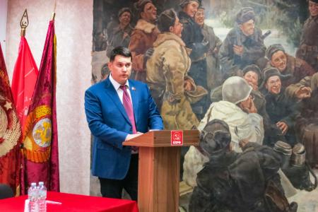 В Туле прошел Пленум областного отделения КПРФ