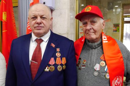 В Магадане отметили 100-летний юбилей СССР