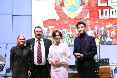 В Астрахани отметили 100-летие СССР