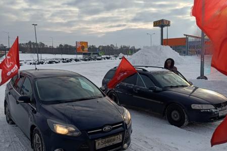 Автопробег в честь 100-й годовщины СССР в Рязани