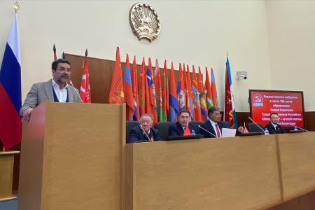 В Уфе состоялось торжественное собрание: «Эпоха СССР – лучший период развития Башкирии»