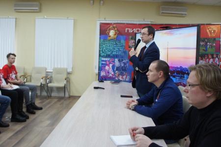 Состоялся комсомольский слет Северо-Западного федерального округа