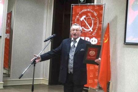 В Туле состоялось торжественное собрание, посвященное 100-летию СССР