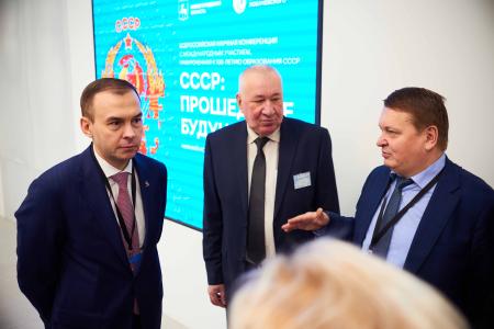 Нижегородская область. При поддержке КПРФ проведена международная научная конференция «СССР: прошедшее будущее?»
