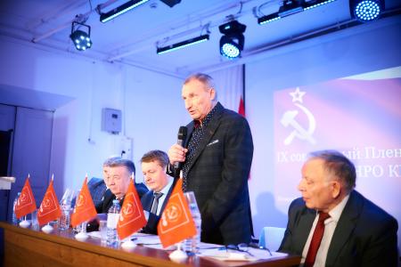 Репортаж о пленуме нижегородских коммунистов