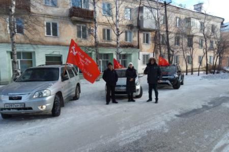 Амурская область. Автопробег по случаю 100-летия СССР провели коммунисты г. Свободного