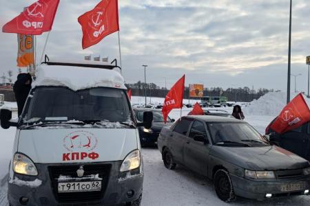 Автопробег в честь 100-й годовщины СССР в Рязани