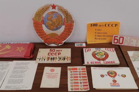 Самарская область. Выставка к 100-летию СССР в Тольятти