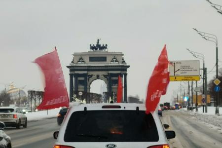 Наш адрес – Советский Союз! Московские коммунисты провели автопробег, посвященный 100-летию СССР