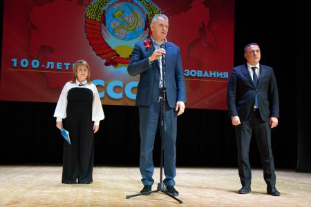 Ульяновский обком КПРФ провел ряд мероприятий, посвященных 100-летию образования первого в мире социалистического государства – СССР