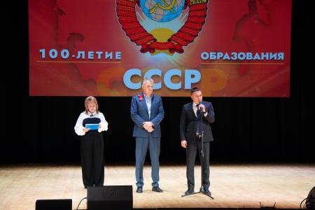 Ульяновский обком КПРФ провел ряд мероприятий, посвященных 100-летию образования первого в мире социалистического государства – СССР