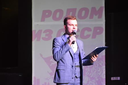 «Мы все родом из СССР». Ивановский обком КПРФ провёл большой торжественный вечер