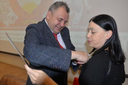 Новосибирск. В Академгородке открылась конференция к 100-летию СССР