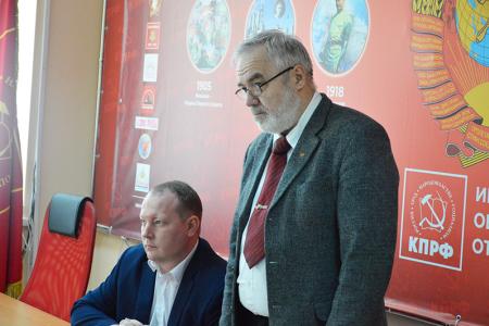 В Ивановском обкоме КПРФ состоялась презентация поэтического сборника, посвящённого 100-летию образования СССР