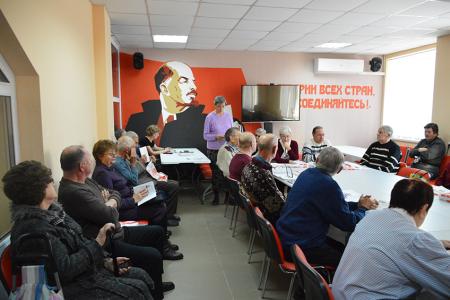 В Ивановском обкоме КПРФ состоялась презентация поэтического сборника, посвящённого 100-летию образования СССР