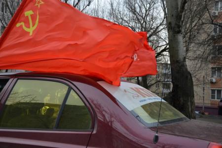 В Ростове-на-Дону прошел автопробег «Моя Родина – СССР!»