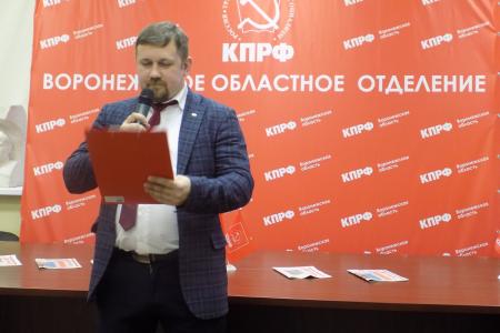 Сергей Гаврилов поздравил с 30-летием  общественно-политическую газету «За возрождение»